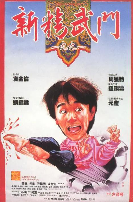 国产亚洲3p无码一区二区